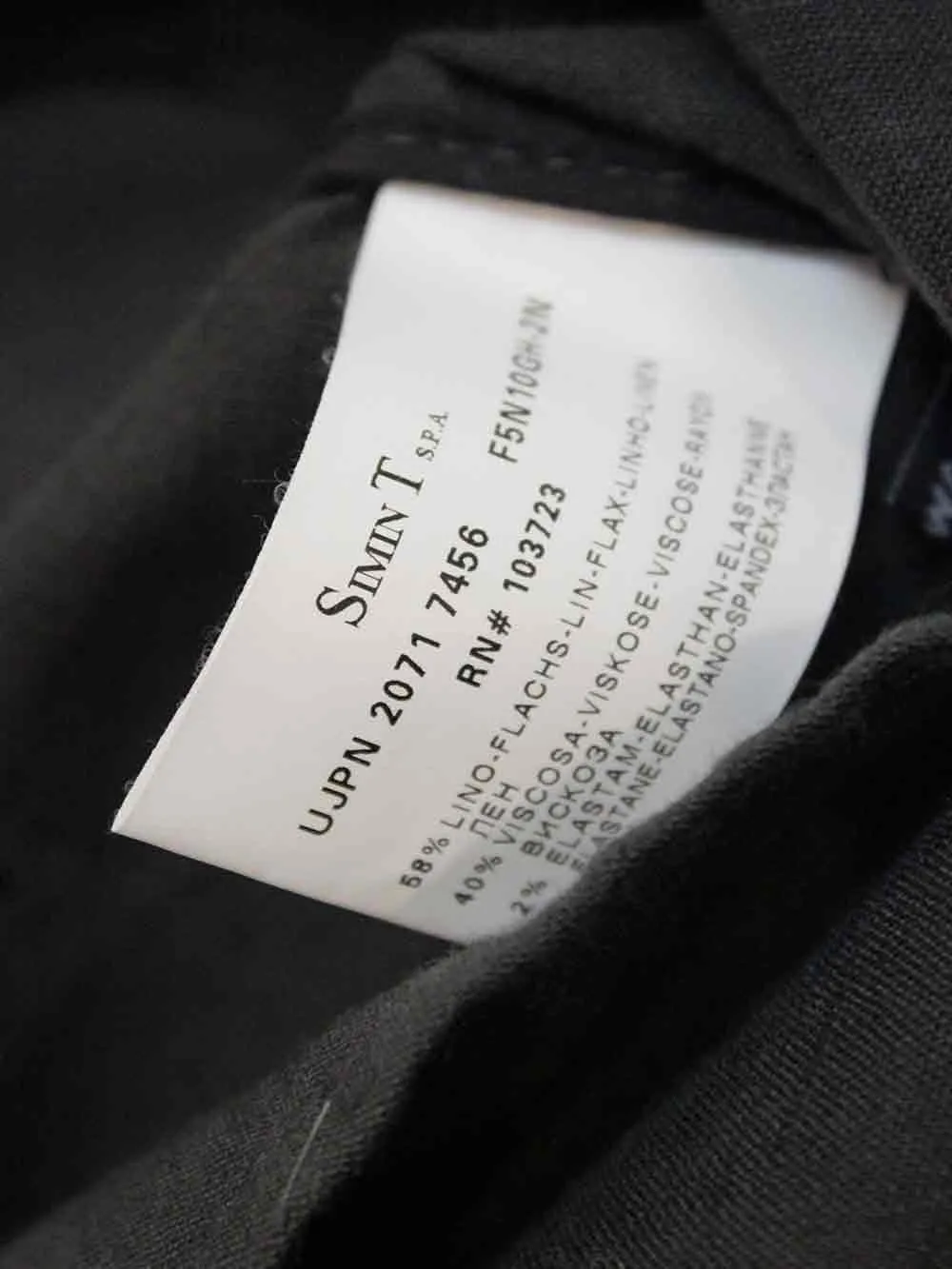 AJ ARMANI JEANS