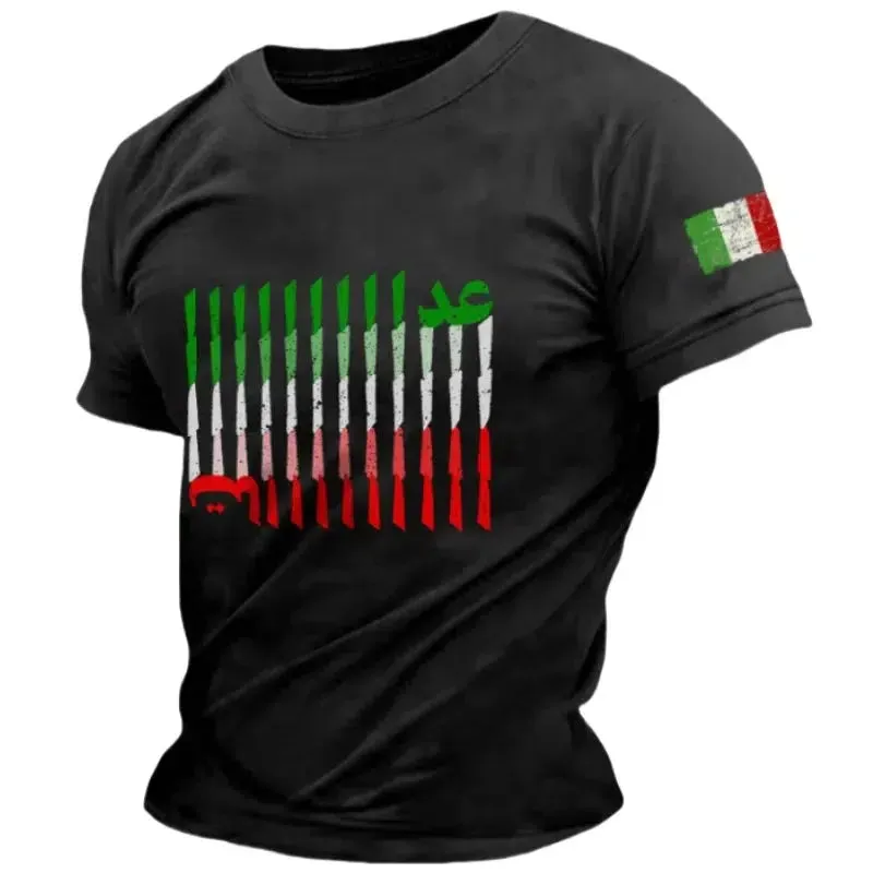 Casual O-Neck Summer Breathable T-Shirt