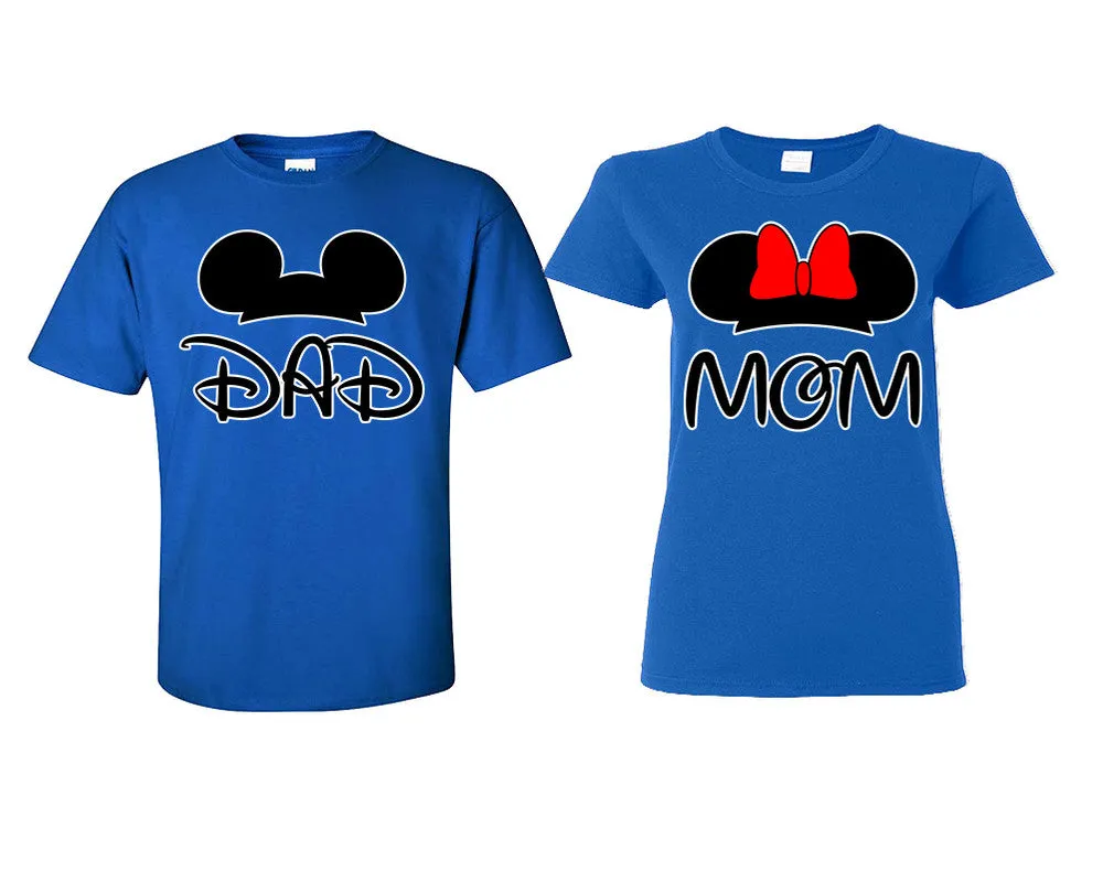 Dad & Mom Couple Matching T-Shirts – Classic Cotton Tees Sold Separately in Various Sizes & Colors | Unique Heat Press Designs