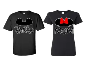 Dad & Mom Couple Matching T-Shirts – Classic Cotton Tees Sold Separately in Various Sizes & Colors | Unique Heat Press Designs